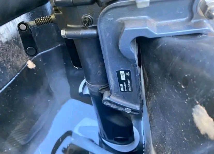 Yamaha Outboard Engine